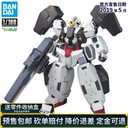 Bán trước Bandai Gundam Model 00 TV 04 1/100 De Angel Blastable Double Form - Gundam / Mech Model / Robot / Transformers