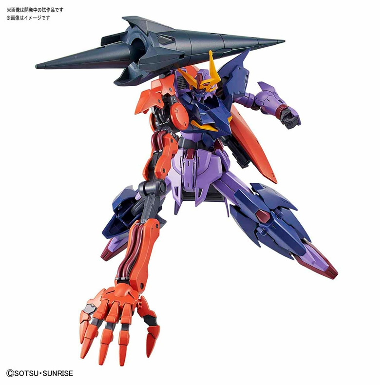 Bán trước mô hình lắp ráp Bandai HGBD: R 1/144 được mô tả sơ lược về Zeltzam Creative RISE - Gundam / Mech Model / Robot / Transformers