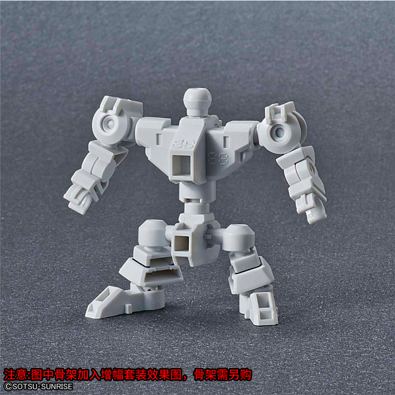 Bandai Gundam Model SDCS Bộ phận mở rộng phụ trợ Bộ tăng cường (không có bộ xương) - Gundam / Mech Model / Robot / Transformers gundamchat