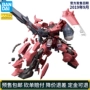 Bán trước Bandai Gundam Model MG 1 100 Luna Maria Súng đặc biệt Chiến tranh Zhagu Chiến binh - Gundam / Mech Model / Robot / Transformers gundam đẹp giá rẻ