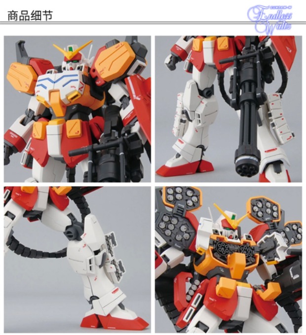 BANDAI Bandai Lắp ráp mô hình Gundam MG 1/100 ArmsCusutom Heavy Duty Gun Gundam EW Edition - Gundam / Mech Model / Robot / Transformers mô hình robot gundam