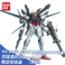 BANDAI Bandai Mô hình lắp ráp MG 1 100 Assault 嫣红 强袭 凤 Phiên bản RM - Gundam / Mech Model / Robot / Transformers Gundam / Mech Model / Robot / Transformers