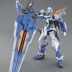 BANDAI Bandai Gundam Lắp ráp mô hình MG 1/100 Blue Heresy 2L Thay đổi Gundam bằng Thanh kiếm lớn - Gundam / Mech Model / Robot / Transformers Gundam / Mech Model / Robot / Transformers