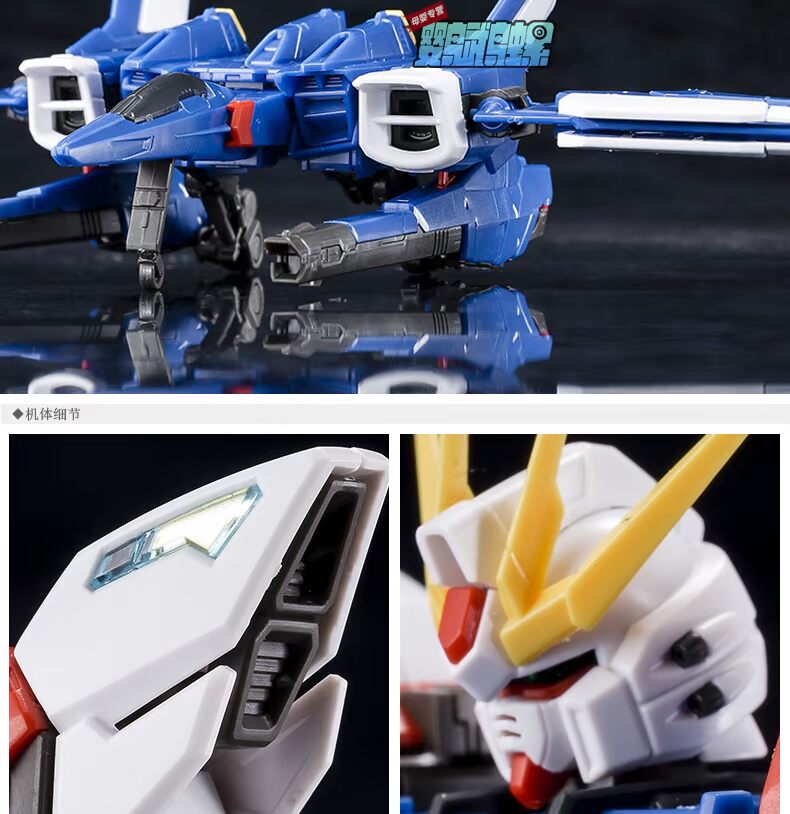 Bandai lắp ráp mô hình đầy đủ RG23 1 144 trang bị để tạo ra một cuộc tấn công mạnh mẽ lên đến các máy bay chiến đấu BF tấn công dám - Gundam / Mech Model / Robot / Transformers mô hình gundam