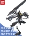 Bandai Gundam Model HG00 HG1 144 Thiên thần số 1 Số 2 Số 3 Máy Gundam One Two Three Type - Gundam / Mech Model / Robot / Transformers Gundam / Mech Model / Robot / Transformers