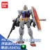 Bandai Lắp ráp mô hình MG 1/100 RX-78-2 Yuanzu Ver3.0 phiên bản Số một người chơi - Gundam / Mech Model / Robot / Transformers