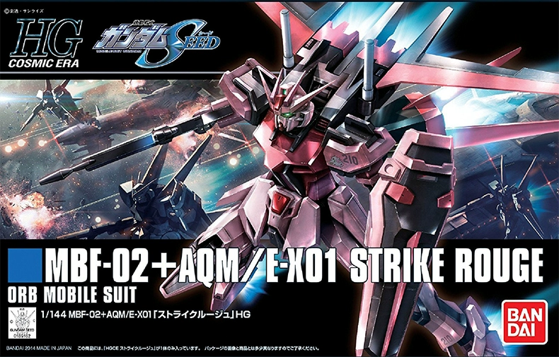 Mô hình Gundam Bandai HGCE 176 1 144 Strike Rouge Air Combat Blush Strike - Gundam / Mech Model / Robot / Transformers mô hình robot anime