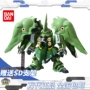 BANDAI Bandai Gundam Lắp ráp mô hình SD Q Phiên bản BB 367 Kshatriya - Gundam / Mech Model / Robot / Transformers 	mô hình gundam ráp