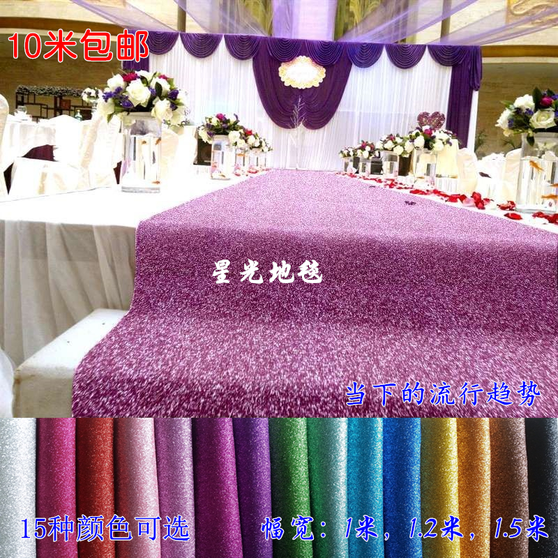 Wedding Pearl Pearlescent Carpet Ttai Gleaming Stars Light Fluorescent Hotel Stage Reflective Bar Song Hall Decor 1 5 m Wide Bright