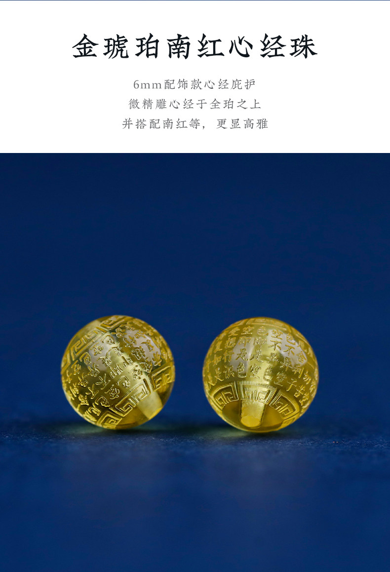 листья аквиларии 天然文莱沉香手串男老料九分沉满结油沉香木佛珠手链女108颗念珠