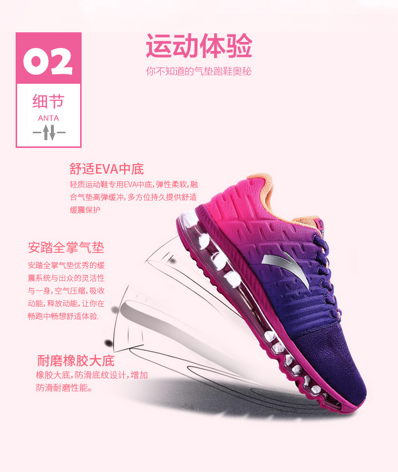 ANTA Anta full palm cushion shoe Giày nữ 2019 mùa xuân lưới giày thể thao Giày nữ nhẹ chạy giày thường jordan dior cổ thấp