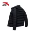 [Trung tâm mua sắm] Anta down jacket nam 2018 áo khoác ấm mùa đông mới đích thực 15847941 Thể thao xuống áo khoác