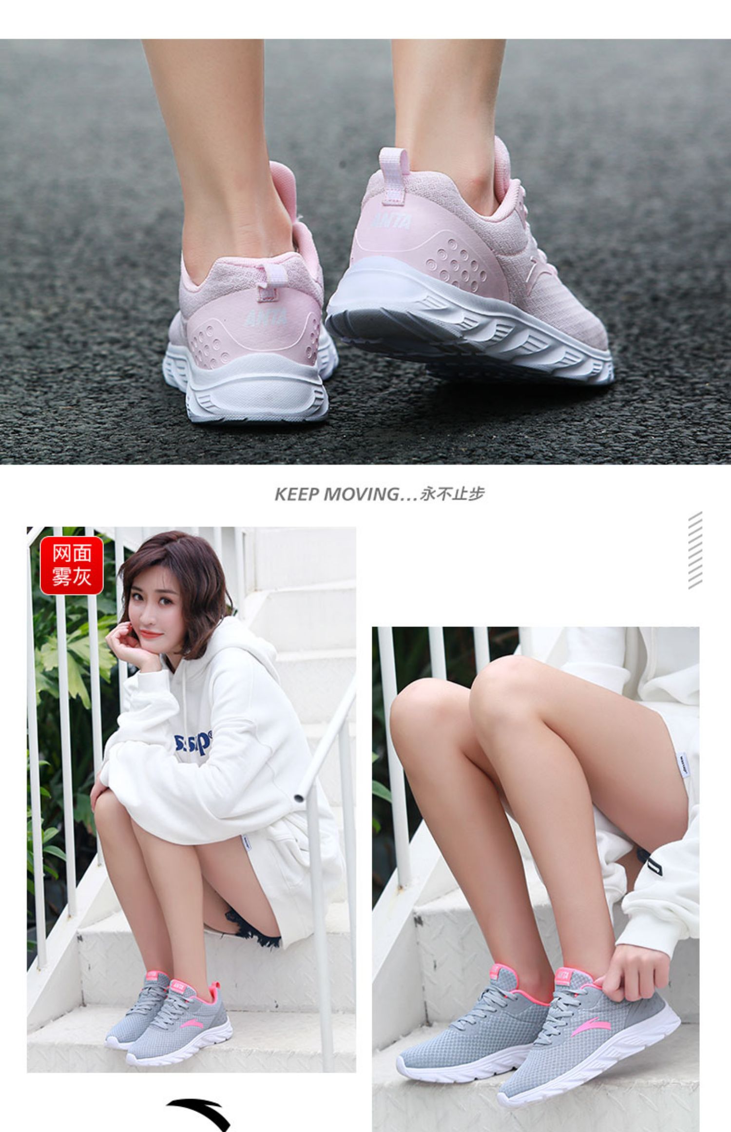 Giày thể thao Anta nữ 2019 mùa xuân giày nữ giày chạy bộ học sinh ánh sáng giày chạy giày sneakers giày thường giày sneaker nữ chính hãng