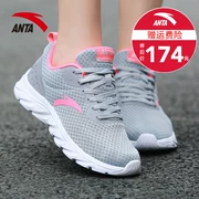 Giày thể thao Anta nữ 2019 mùa xuân giày nữ giày chạy bộ học sinh ánh sáng giày chạy giày sneakers giày thường