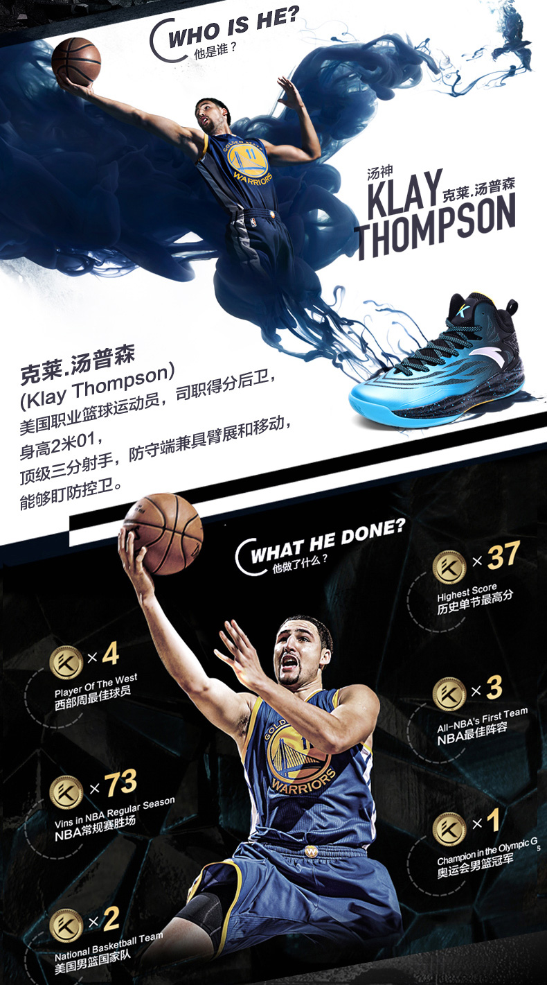 Anta giày nam giày bóng rổ giày thể thao nam 2018 mùa hè cao Thompson KT thế hệ thứ hai giày bóng rổ kích thước lớn giày giày the thao nam hàng hiệu
