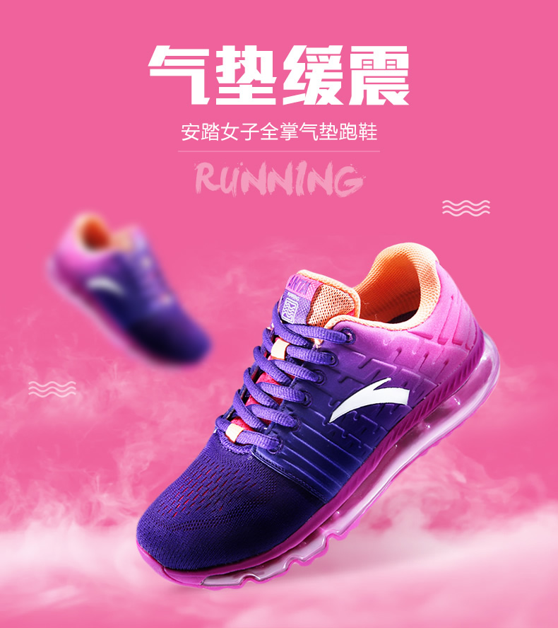Giày nữ ANTA Anta giày chạy bộ mùa xuân 2019 trang web chính thức giày thể thao nữ sinh viên giày chạy bộ đầy đủ đệm giày cọ giày thể thao nữ 2021