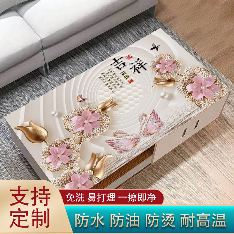 Internet celebrity 3D printing coffee table tablecloth PVC table mat waterproof, fire-proof, oil-proof, wash-free soft glass TV cabinet coffee table mat