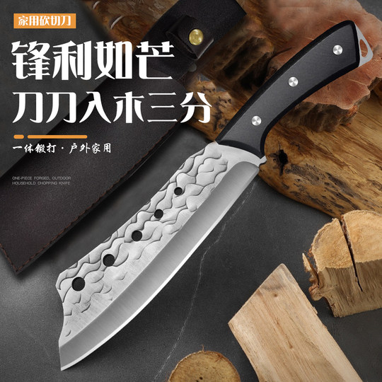 Hand-Forged Multi-Purpose Knife for Chopping and Cutting, Popular Ice-Soul Bone-Cutting Knife for Outdoor Camping, Trailblazing, Chopping Firewood, and Household Vegetable Cutting