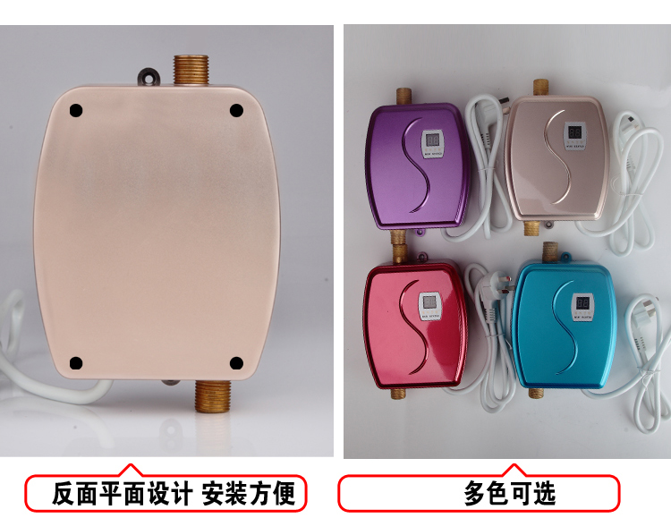 bình nóng lạnh picenza 20l Máy nước nóng điện gia dụng nóng nóng miễn phí lưu trữ nước 3 giây tốc độ nóng nhiệt phòng tắm nhà bếp sử dụng kép vòi điện bình nước nóng rossi