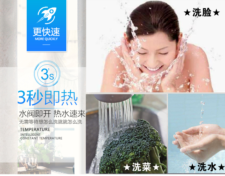 bình nóng lạnh picenza 20l Máy nước nóng điện gia dụng nóng nóng miễn phí lưu trữ nước 3 giây tốc độ nóng nhiệt phòng tắm nhà bếp sử dụng kép vòi điện bình nước nóng rossi