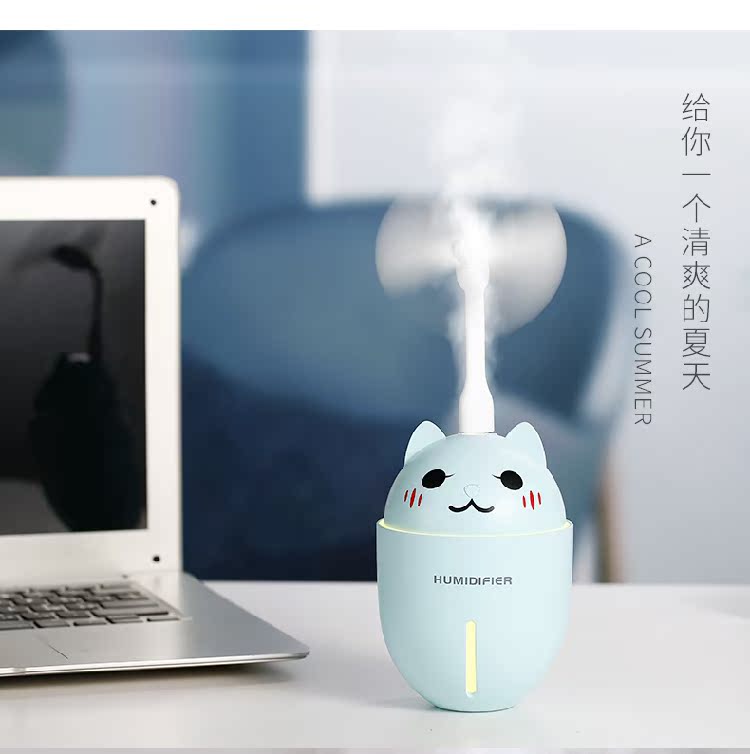 máy phun sương tạo ẩm hình thú Máy tạo độ ẩm USB ba trong một nhà nhỏ phòng ngủ im lặng văn phòng di động xe hơi phun nước - Máy giữ ẩm nên để máy tạo độ ẩm ở đâu