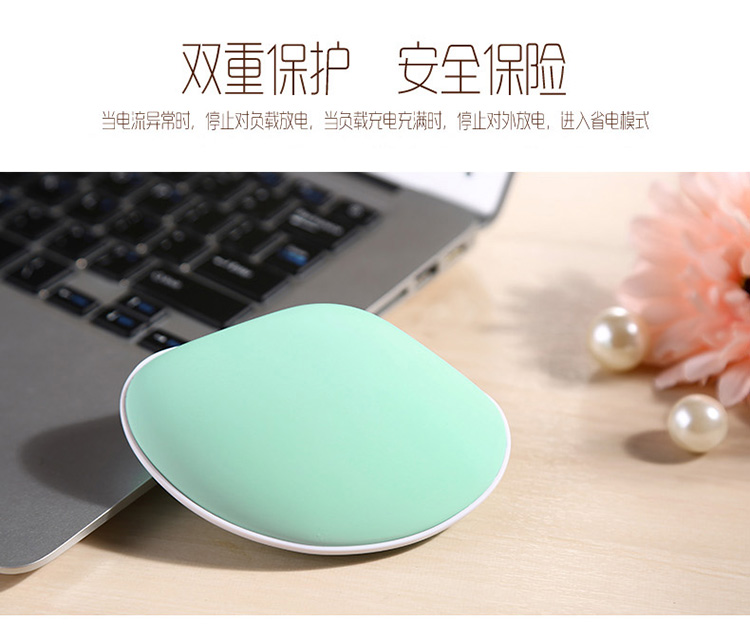 Réchauffeur USB pour les mains - Ref 417668 Image 11