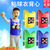 Childrens sticky jersey vest sticky ball toys kindergarten outdoor sensory training parent-child interactive game props