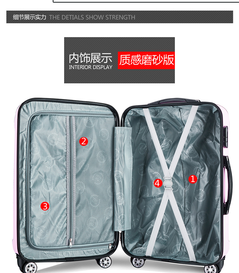 Trường hợp xe đẩy Scorpio Bánh xe vạn năng 24 inch Nam 28 inch Mật khẩu sinh viên Hộp hành lý Nữ kinh doanh Hộp da vali