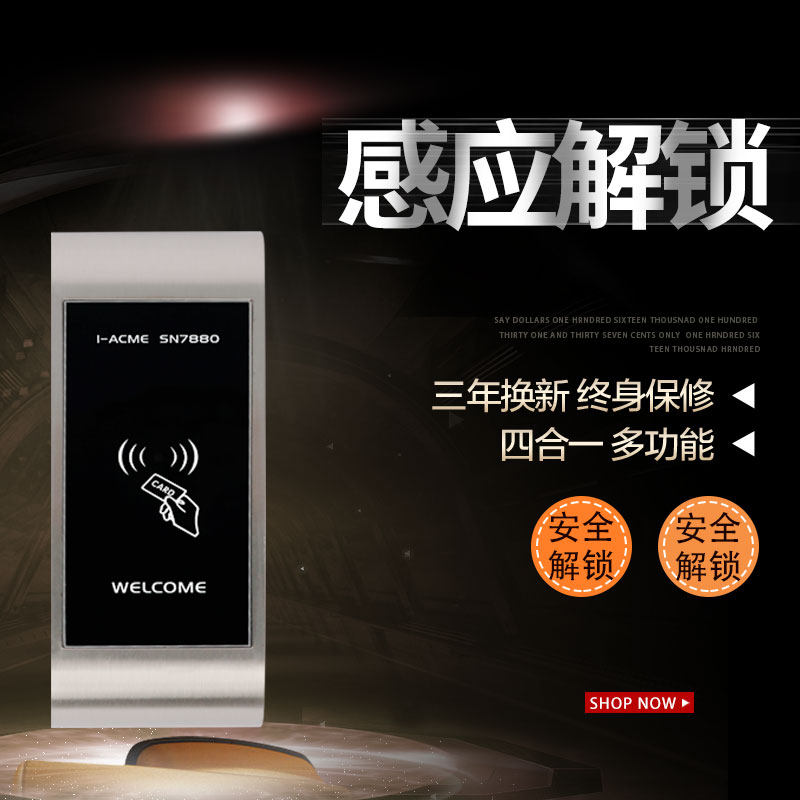 Smart Sauna Lock Waterproof Sensor Lock Locker Lock Storage Cabinet Lock Bathroom Electronic Cabinet Lock Fitness Yoga Cabinet Lock