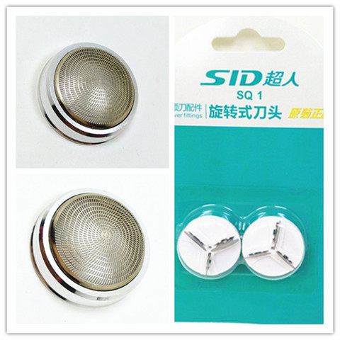 Simple Shave Razor Accessories 2 Blades 2 Knife Mesh Tool Head Outer Silk Mouth Mesh Hood Available For Superman Single Head Shave Knife