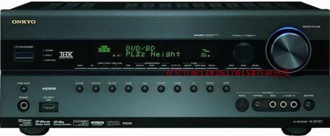 The European version Onkyo Anbridge TX-SR607AV utilitational machine sub-generation 7 2 high-definition decoding high power to send Bluetooth