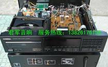 (Meng machine recommended) KENWOOD Jianwu flagship CD reader seconds won the international five-star award weighing 25 Jin