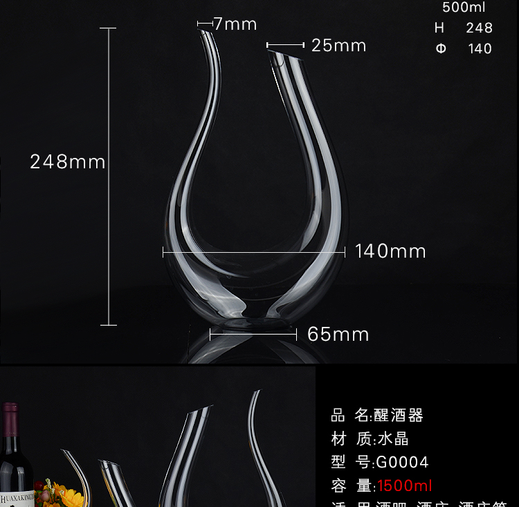 Pha lê thủy tinh decanter rượu vang châu Âu decanter bartender hangover rượu vang rót nhà dụng cụ khui rượu vang