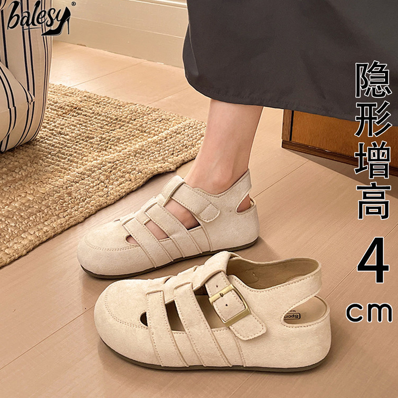 British Genuine Leather Thick-Soled Birkenstock Shoes for Women, 2026 Summer New Style, Super Popular Breathable Hollow-Out Height-Increasing Closed-Toe Roman Sandals