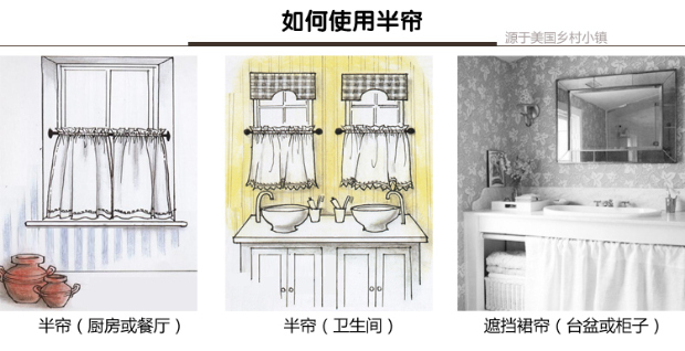Rèm Bắc Âu và Mỹ phong cách tăng một nửa rèm rèm rèm màn rèm ren rèm nhà bếp rèm trắng sợi cà phê rèm - Phụ kiện rèm cửa thanh treo rèm cửa inox