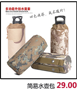 Gants pour vélo homme - Ref 2244146 Image 12