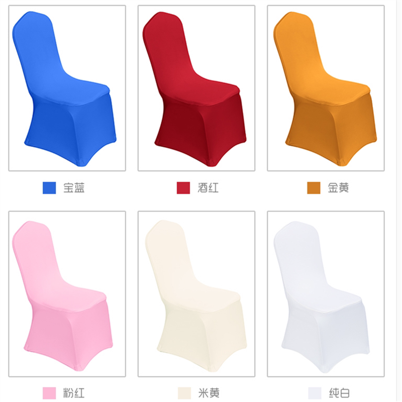 Tethick Elastic Air Layer Meeting Wedding Celebration Wedding Event Venue Chair Banquet Hall Hotel Dining Room Chair Tandem Chair Sleeve