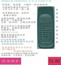 British Music Fax X-Ray E624 A3 e600 e600 CD Remote Control Substitutes a Note Model