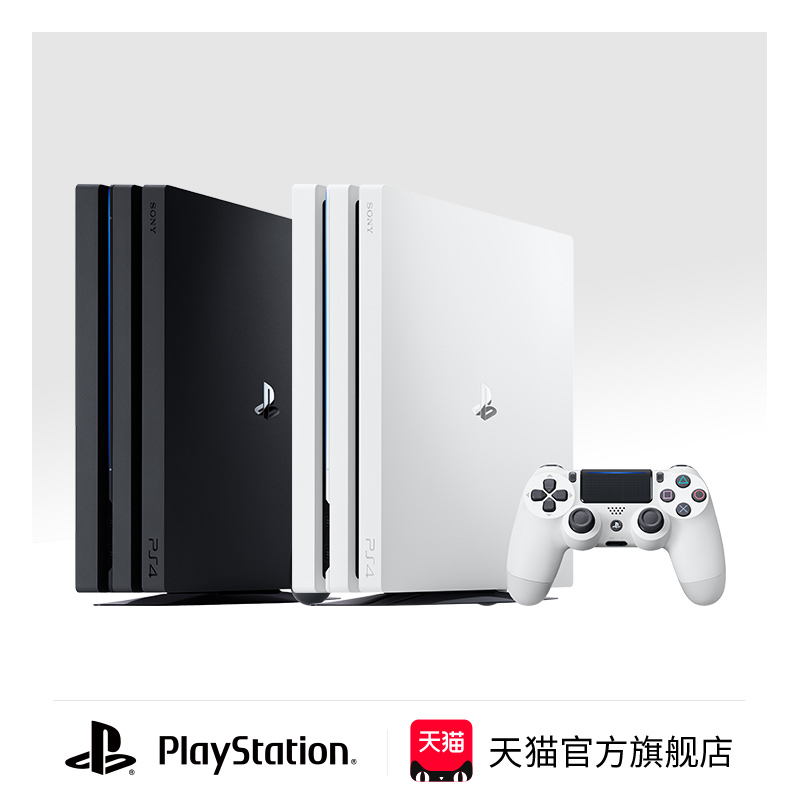 【品牌官网】索尼\/Sony PS4 Pro 游戏主机 家用