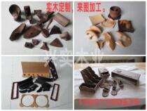 Wood products customization computer CNC cutting heterosexual mold student graduation works various graphics solid wood processing