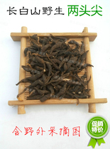 Chinese herbal medicine two-headed wild two-headed dry goods sulfur-free Red Annuit bamboo incense 500g