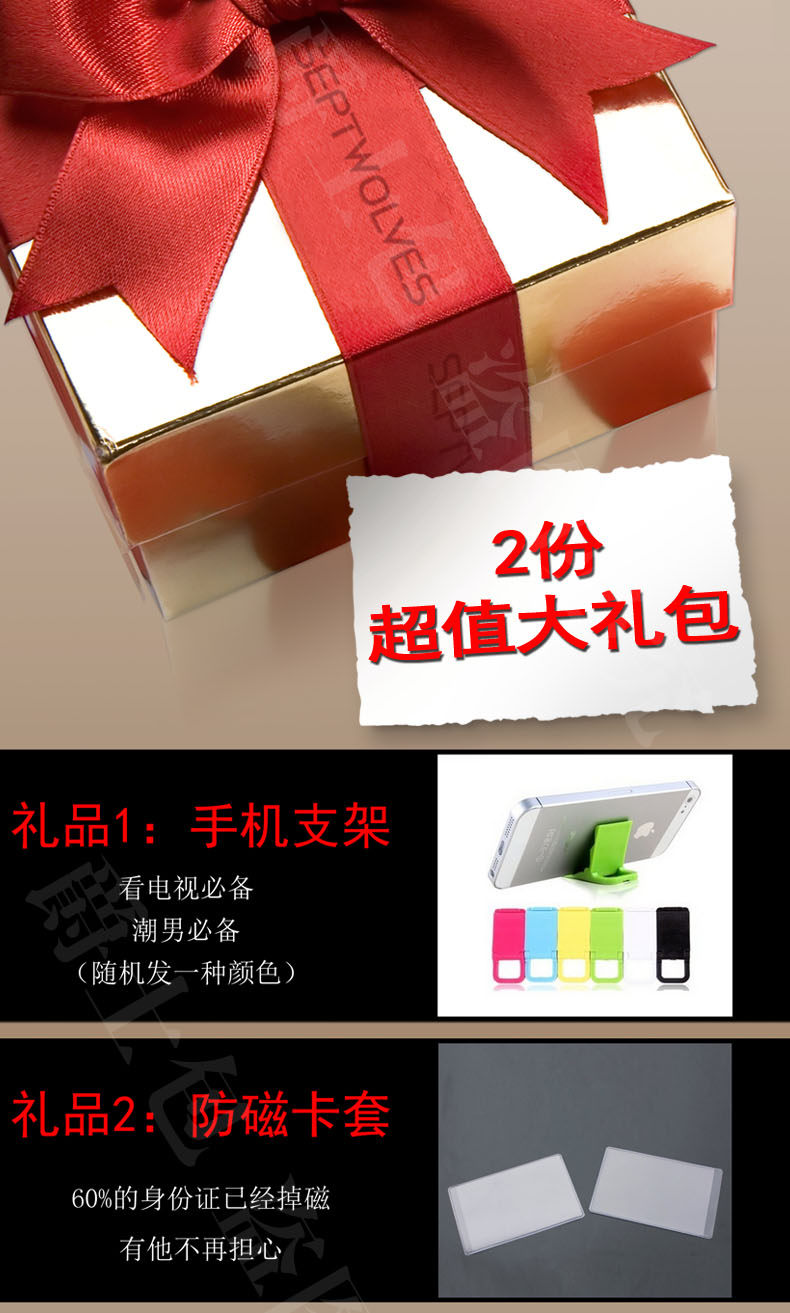 Sac homme - Ref 55556 Image 9