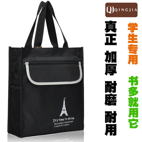 Водонепроницаемая сумка для учебы для мальчиков, портфель, шоппер, льняная сумка, подходит для подростков