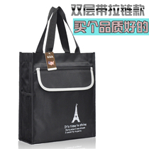 Waterproof junior high school students tutorial bag handbag canvas bag Hand bag large Oxford bag make-up class bag