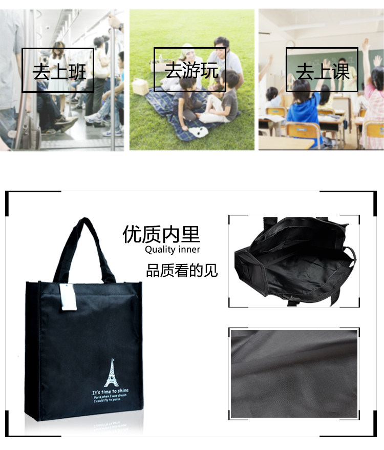 Sac pour homme - Ref 55466 Image 18