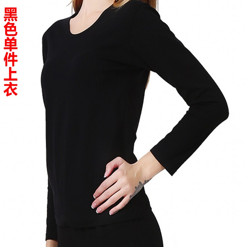 womens già Độc mảnh mùa thu quần áo cotton lycra lỏng bông trung niên trong cổ áo lớn dài tay bông áo len ấm đồ lót