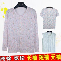 Middle-aged cotton loose summer vest womens cardigan short-sleeved undershirt Cotton long-sleeved placket thin pajamas air-conditioning shirt
