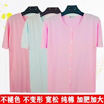 Middle-aged and elderly womens cotton short-sleeved vest cardigan half-sleeved pajamas plus fat and loose summer thin sweatshirt