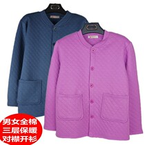 Middle-aged and elderly mens and womens thermal underwear cotton plus fat plus size three-layer thick cardigan cotton autumn winter home top