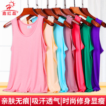 Summer Modale vest thin section Loose Round Collar Woman Big Yard Hitch Outside Wearing In-home Blouse Sleeveless Pure Color Beating Bottom